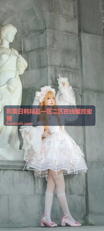 亚洲综合天堂：婷婷五月里的绝色秘境探寻指南